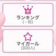 ヒメ日記 2025/05/20 15:01 投稿 くるみ びくびくサークル五反田店