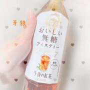 ヒメ日記 2025/04/09 23:57 投稿 牙狼ちゃん Cawaiiハイ！スクールリターンズ