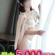 ヒメ日記 2025/08/19 20:37 投稿 もな 待ちナビ