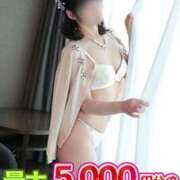 ヒメ日記 2025/10/03 14:35 投稿 もな 待ちナビ