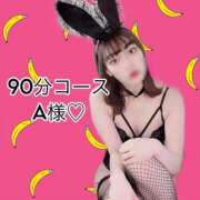 ヒメ日記 2025/03/29 16:01 投稿 きこ RED BERYL～レッドベリル～