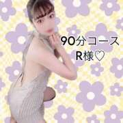 ヒメ日記 2025/03/29 19:50 投稿 きこ RED BERYL～レッドベリル～