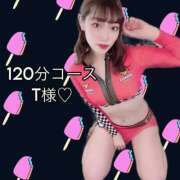 ヒメ日記 2025/03/29 22:50 投稿 きこ RED BERYL～レッドベリル～