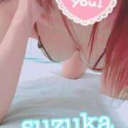 ヒメ日記 2025/04/14 22:20 投稿 すずか♡細身F乳巨乳 if(イフ) 中村店