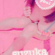 ヒメ日記 2025/05/27 00:55 投稿 すずか♡細身F乳巨乳 if(イフ) 中村店