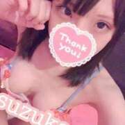 ヒメ日記 2025/06/30 15:25 投稿 すずか♡細身F乳巨乳 if(イフ) 中村店