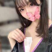 ヒメ日記 2025/09/22 04:18 投稿 あすか LOVE横浜店(Iグループ)