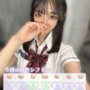 ヒメ日記 2025/09/27 15:38 投稿 あすか LOVE横浜店(Iグループ)