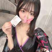 ヒメ日記 2025/10/03 00:18 投稿 あすか LOVE横浜店(Iグループ)