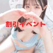 ヒメ日記 2025/10/03 23:32 投稿 あすか LOVE横浜店(Iグループ)