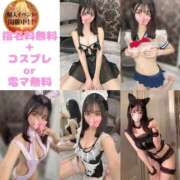 ヒメ日記 2025/10/05 18:58 投稿 あすか LOVE横浜店(Iグループ)