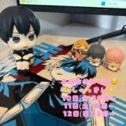 ヒメ日記 2025/10/09 19:18 投稿 あすか LOVE横浜店(Iグループ)