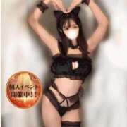 ヒメ日記 2025/10/11 01:28 投稿 あすか LOVE横浜店(Iグループ)