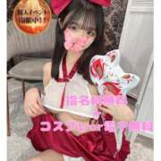 ヒメ日記 2025/10/24 22:38 投稿 あすか LOVE横浜店(Iグループ)