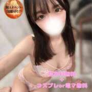 ヒメ日記 2025/10/26 22:38 投稿 あすか LOVE横浜店(Iグループ)