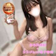 ヒメ日記 2025/10/27 19:18 投稿 あすか LOVE横浜店(Iグループ)