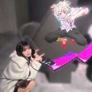 ヒメ日記 2025/12/20 23:48 投稿 あすか LOVE横浜店(Iグループ)