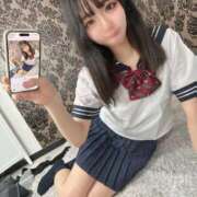 ヒメ日記 2026/01/12 14:08 投稿 あすか LOVE横浜店(Iグループ)