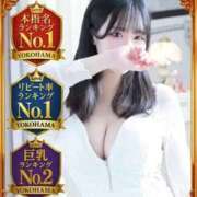 ヒメ日記 2026/02/01 18:18 投稿 あすか LOVE横浜店(Iグループ)