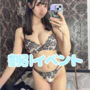 ヒメ日記 2026/05/27 15:35 投稿 あすか LOVE横浜店(Iグループ)