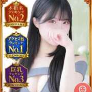 ヒメ日記 2026/07/06 01:08 投稿 あすか LOVE横浜店(Iグループ)