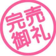 ヒメ日記 2025/06/19 04:18 投稿 尾崎しのぶ 福井性感回春アロマSpa