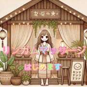 ヒメ日記 2025/08/06 21:18 投稿 尾崎しのぶ 福井性感回春アロマSpa