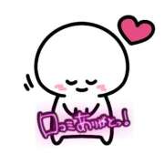 ヒメ日記 2026/01/22 15:54 投稿 尾崎しのぶ 福井性感回春アロマSpa