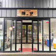 ヒメ日記 2026/03/04 19:27 投稿 尾崎しのぶ 福井性感回春アロマSpa