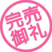 ヒメ日記 2026/08/01 13:49 投稿 尾崎しのぶ 福井性感回春アロマSpa