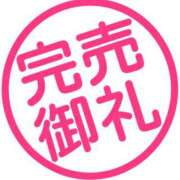 ヒメ日記 2026/08/18 04:19 投稿 尾崎しのぶ 福井性感回春アロマSpa