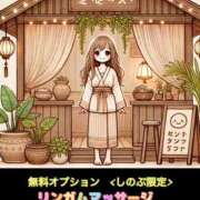 ヒメ日記 2026/08/22 21:49 投稿 尾崎しのぶ 福井性感回春アロマSpa