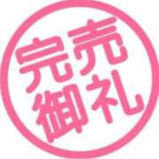 ヒメ日記 2026/09/06 01:49 投稿 尾崎しのぶ 福井性感回春アロマSpa