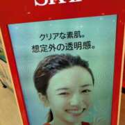 ヒメ日記 2025/04/28 14:35 投稿 吉野【よしの】 丸妻 西船橋店