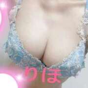 ヒメ日記 2025/09/16 14:36 投稿 りほ クラブレア南大阪