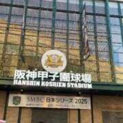 ヒメ日記 2025/10/31 08:51 投稿 りほ クラブレア南大阪