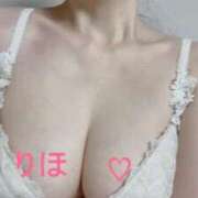 ヒメ日記 2025/11/19 09:02 投稿 りほ クラブレア南大阪