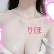 ヒメ日記 2025/12/11 14:59 投稿 りほ クラブレア南大阪
