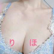 ヒメ日記 2025/12/18 09:11 投稿 りほ クラブレア南大阪