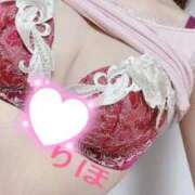 ヒメ日記 2025/12/24 09:01 投稿 りほ クラブレア南大阪