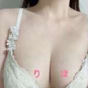 ヒメ日記 2026/02/10 08:56 投稿 りほ クラブレア南大阪