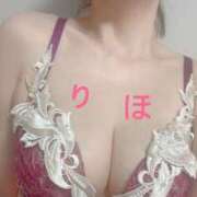 ヒメ日記 2026/06/12 09:01 投稿 りほ クラブレア南大阪