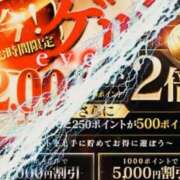ヒメ日記 2026/07/06 14:00 投稿 りほ クラブレア南大阪