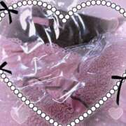 ヒメ日記 2025/04/19 14:15 投稿 かなめ 柏人妻花壇