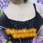 ヒメ日記 2025/09/05 12:45 投稿 かなめ 柏人妻花壇