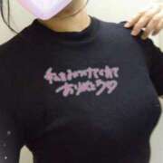 ヒメ日記 2025/09/19 18:16 投稿 かなめ 柏人妻花壇