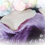 ヒメ日記 2025/10/10 13:45 投稿 かなめ 柏人妻花壇