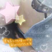 ヒメ日記 2025/10/29 11:45 投稿 かなめ 柏人妻花壇