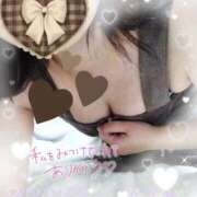 ヒメ日記 2025/11/05 13:45 投稿 かなめ 柏人妻花壇