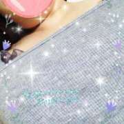 ヒメ日記 2025/11/12 20:45 投稿 かなめ 柏人妻花壇